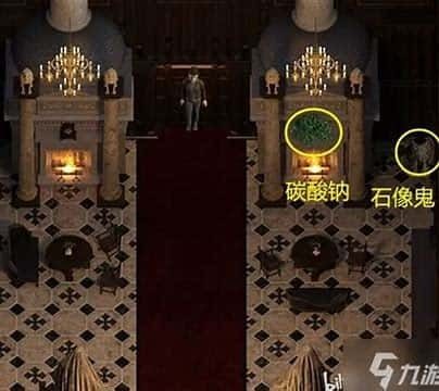 创世秩序 探索场景 实机截图 2