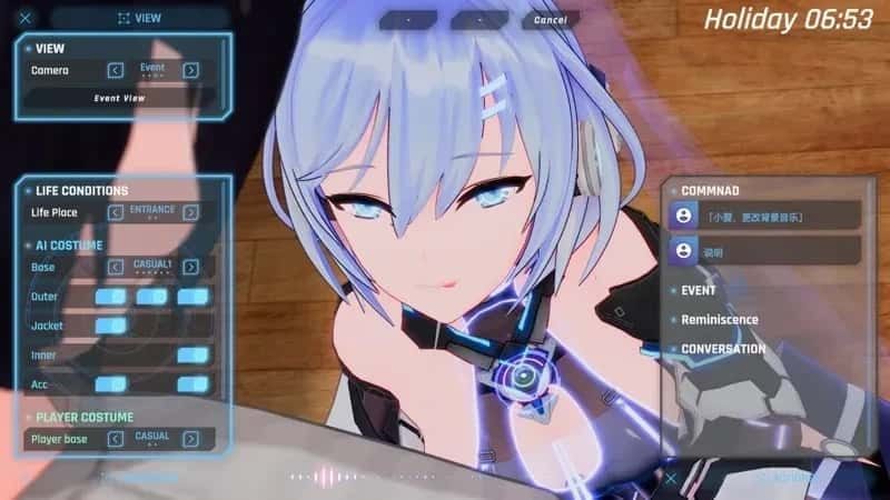 驱动妖精 AI-deal-Rays 存档管理 内容截图 7