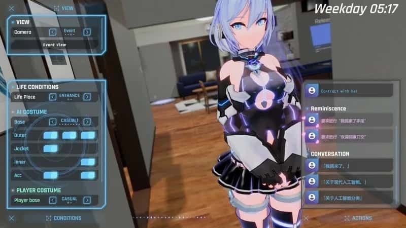驱动妖精 AI-deal-Rays 任务推进 页面配图 5