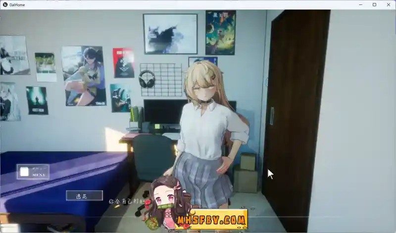 夏之音 资源内容 演示图 7