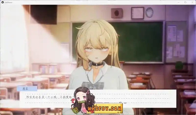 夏之音 日系剧情 资料图 8